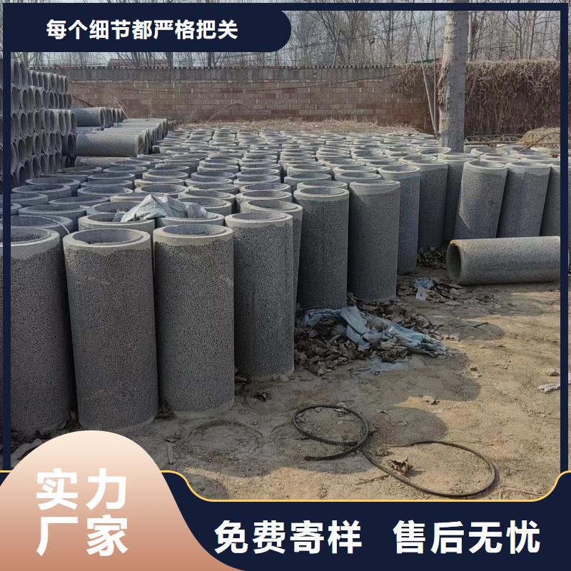 井用无砂管 【钢板卷管】快捷物流