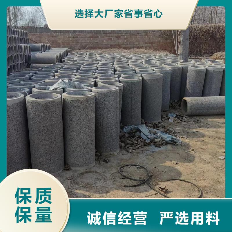 井用无砂管-【钢板卷管】库存量大