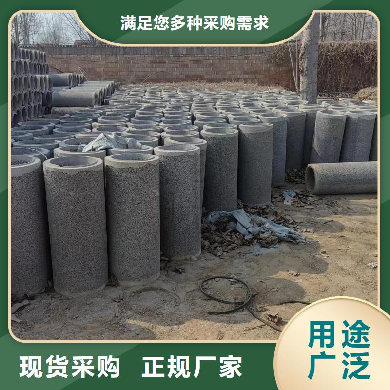 井用无砂管,【打井无砂管厂家】厂家十分靠谱
