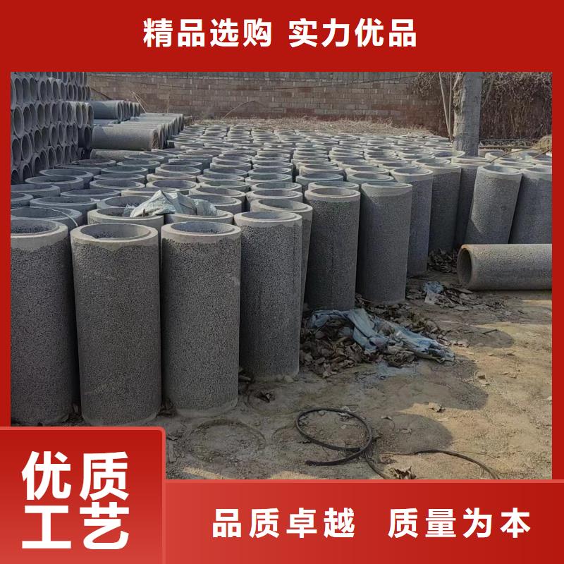 井用无砂管滤水管大厂家实力看得见