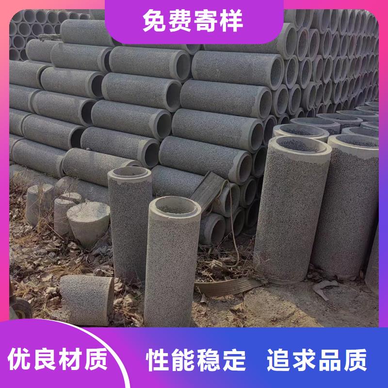 井用无砂管快速生产