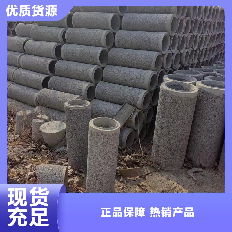 井用无砂管全新升级品质保障