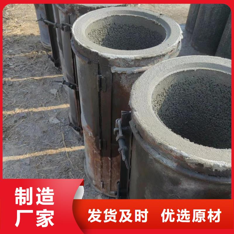  井用无砂管价格公道合理