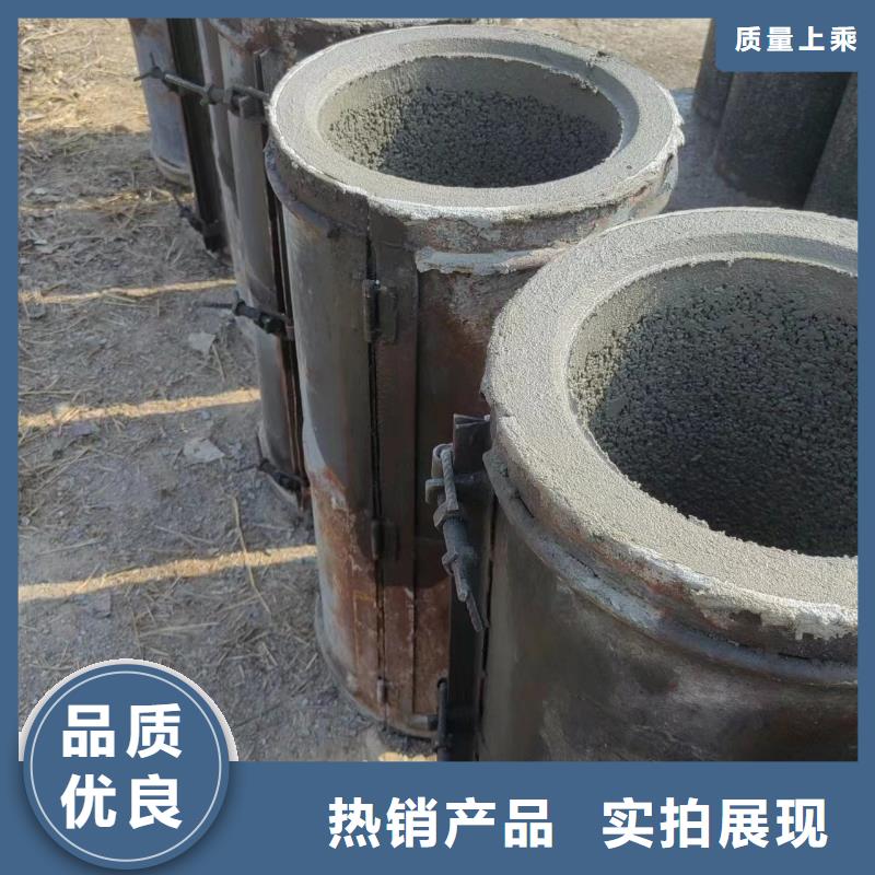  井用无砂管用途广泛