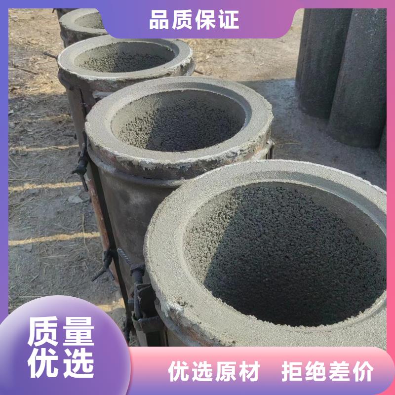  井用无砂管精工制作