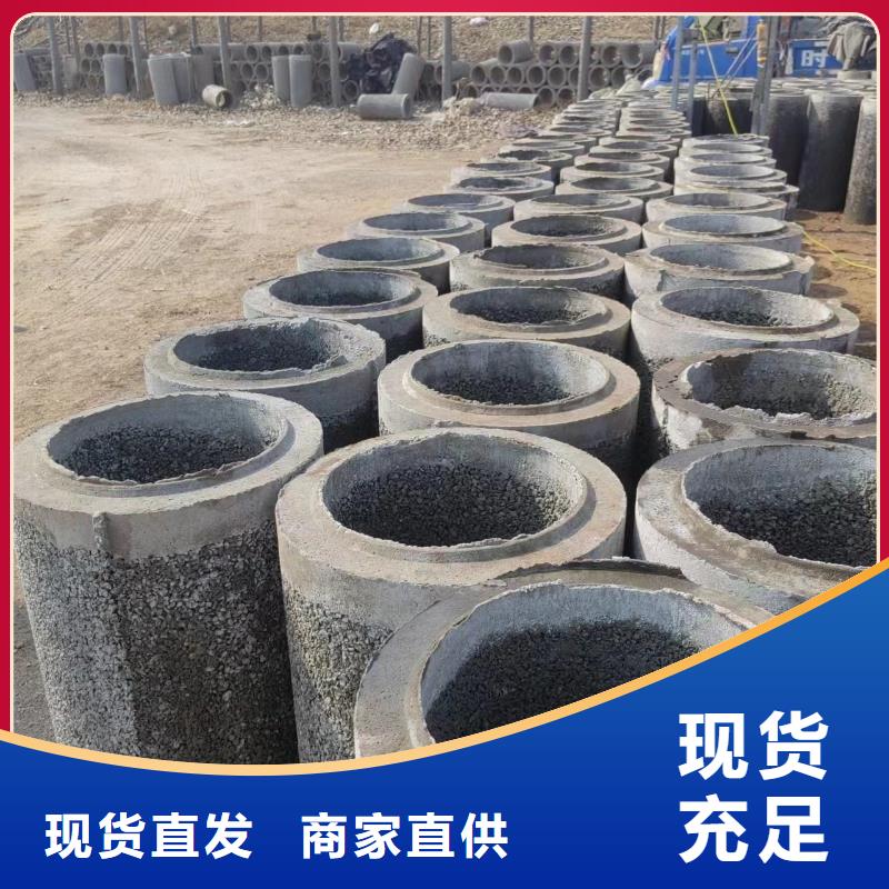 井用無砂管一站式供應廠家