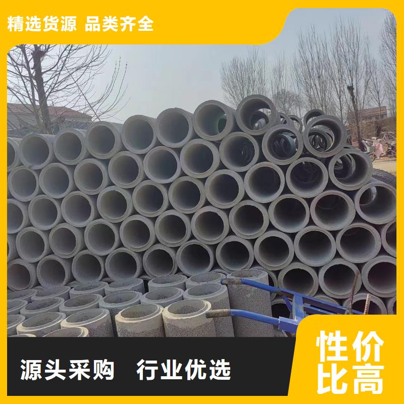 井用无砂管厂家定制
