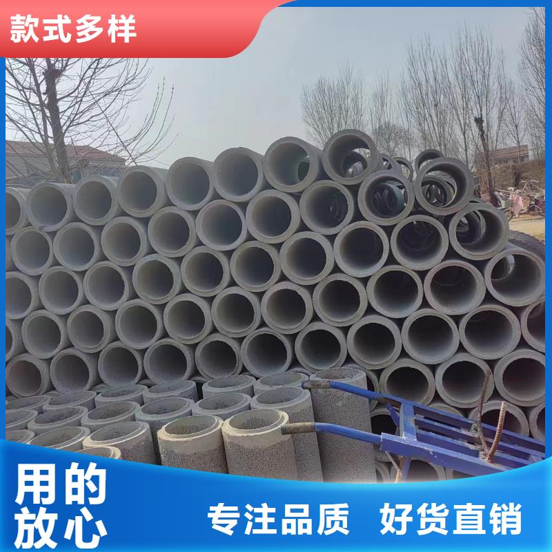 井用无砂管,滤水管厂家出厂严格质检