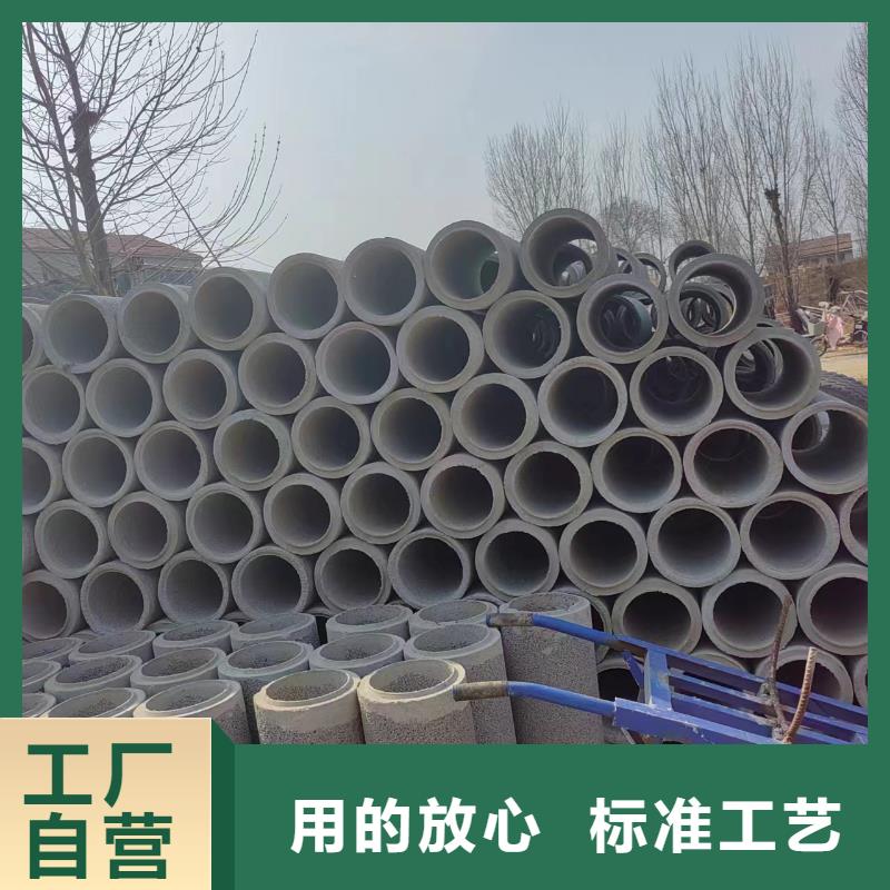 井用無砂管精工細(xì)作品質(zhì)優(yōu)良