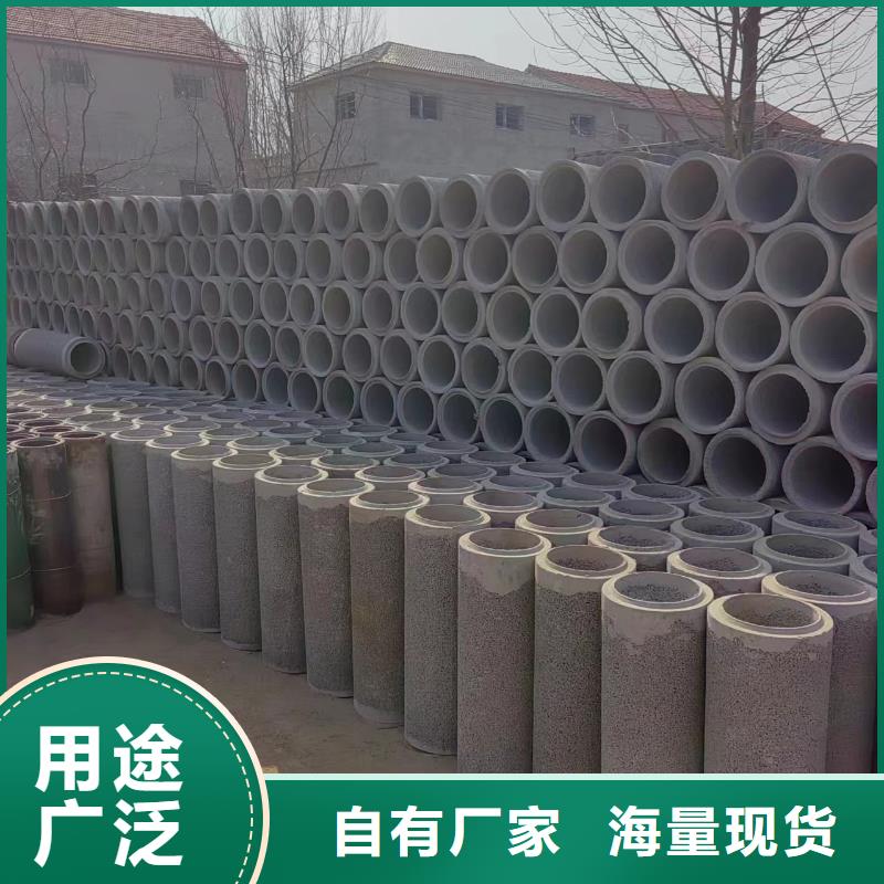 井用無砂管多種規格可選