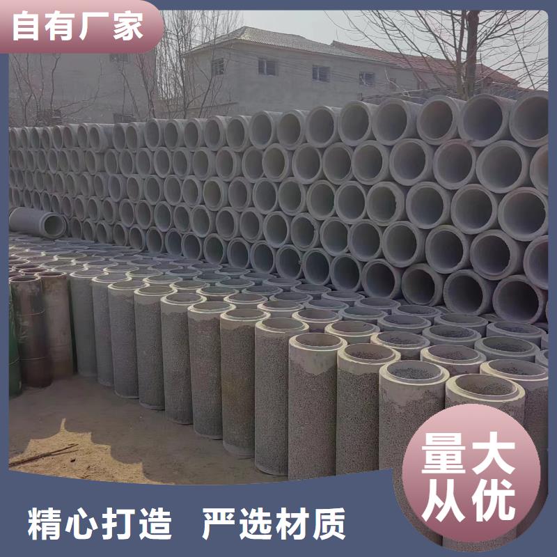  井用無砂管客戶滿意度高