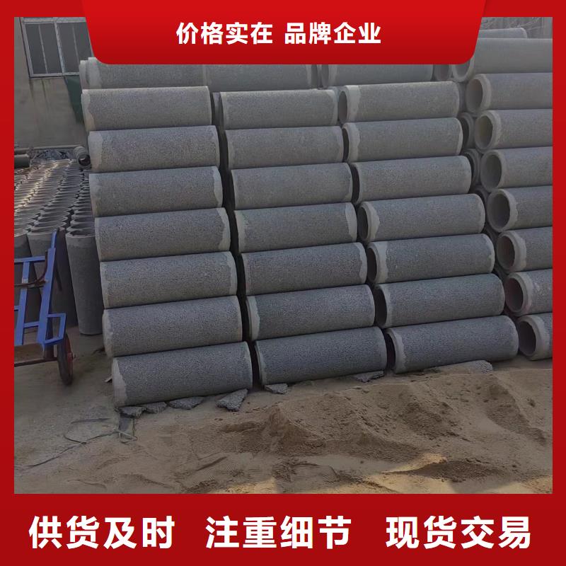 井用無砂管廠家直銷