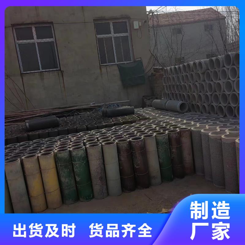  井用無砂管主推產品