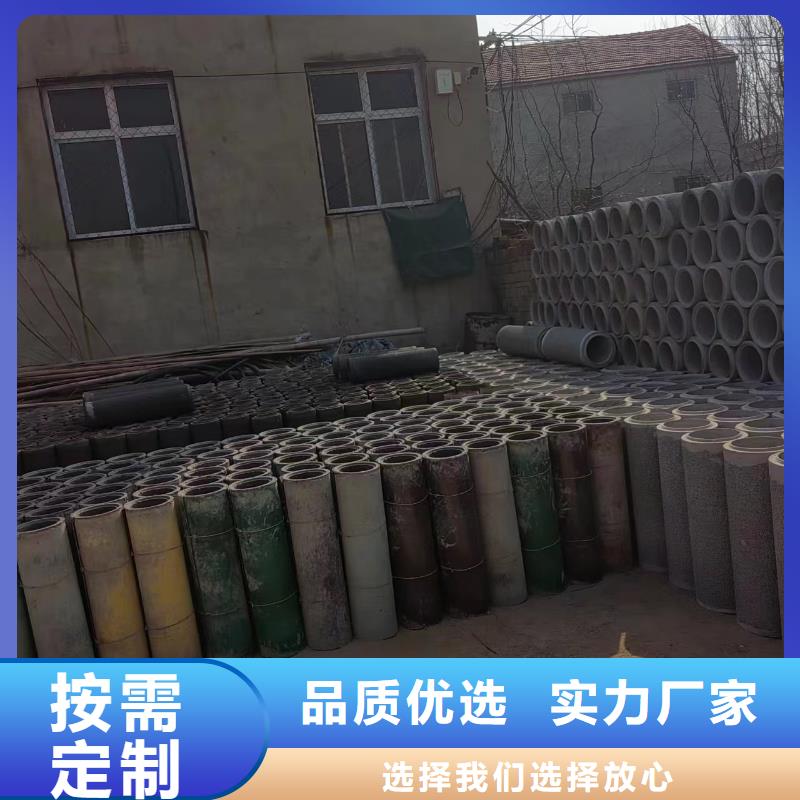 井用無砂管_濾水管閃電發貨