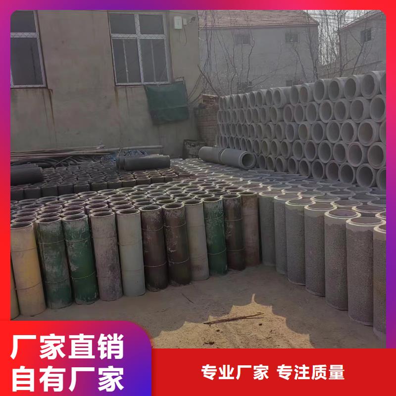 井用無砂管鋼板卷管一站式采購方便省心