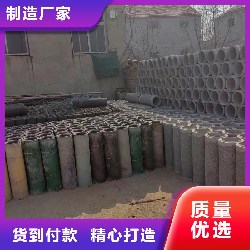  井用无砂管源头厂源头货