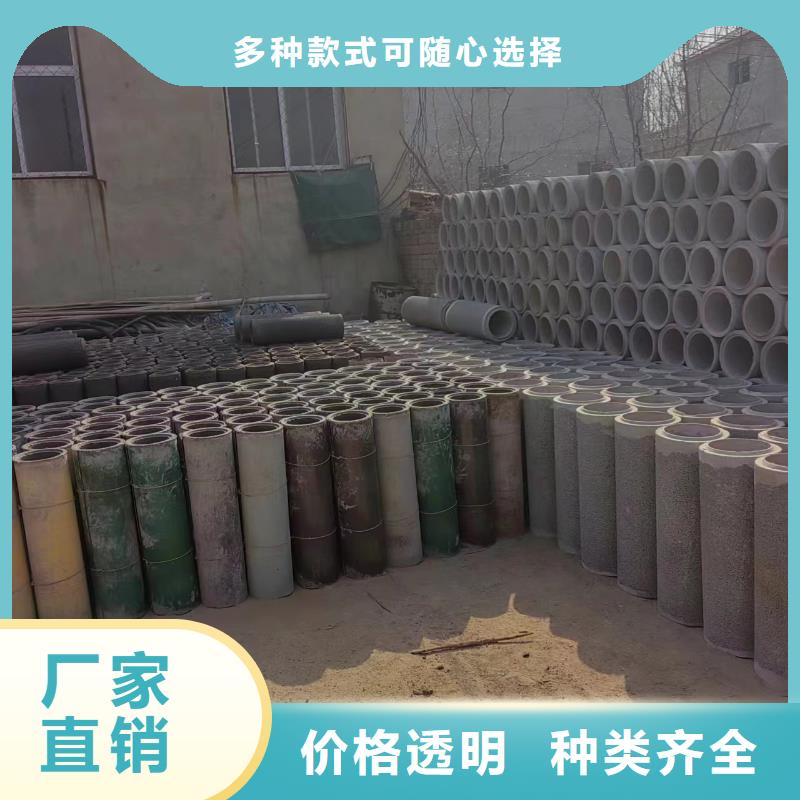 井用无砂管好品质选我们