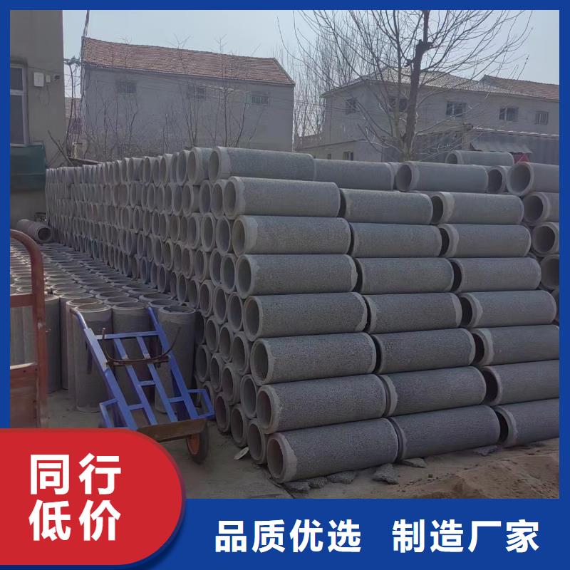 井用无砂管厂家经验丰富
