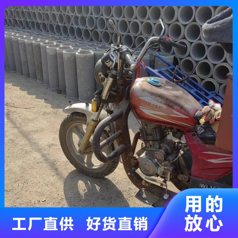 井用无砂管打井无砂管使用寿命长久