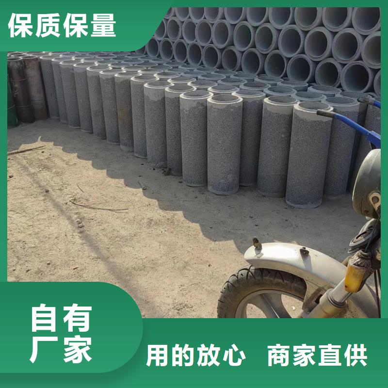  井用无砂管精选优质材料