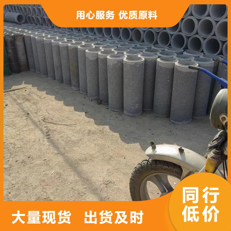 井用无砂管工厂现货供应