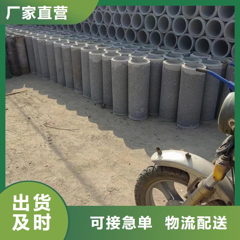 井用无砂管专业生产厂家