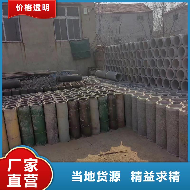 井用無砂管_濾水管閃電發貨