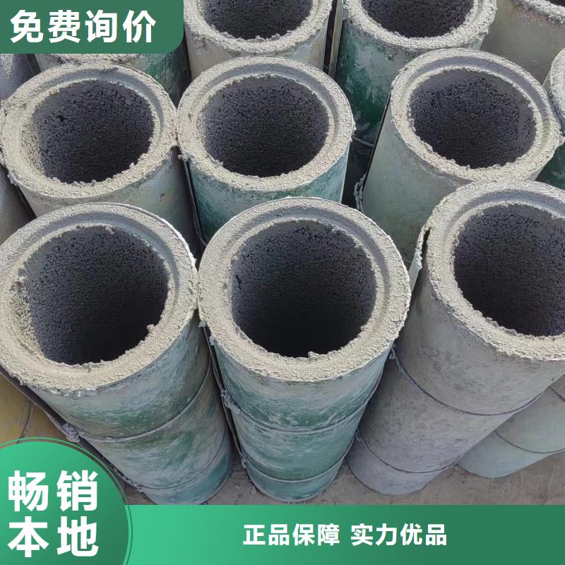 井用無砂管自產(chǎn)自銷