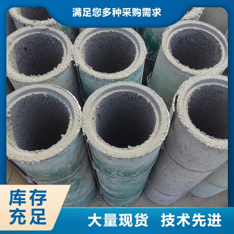 井用无砂管制造厂家