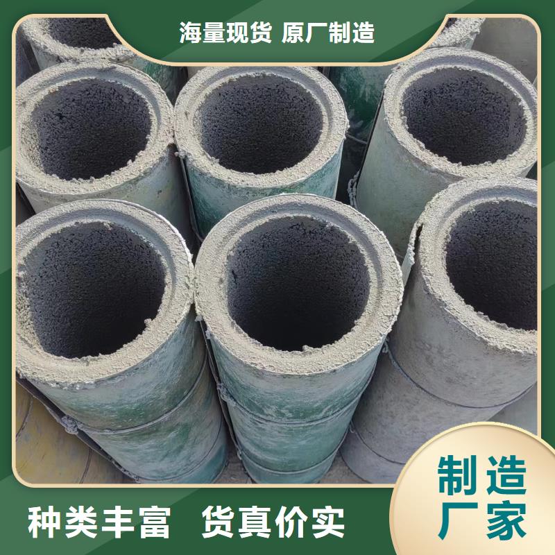 井用無砂管卓越品質保障