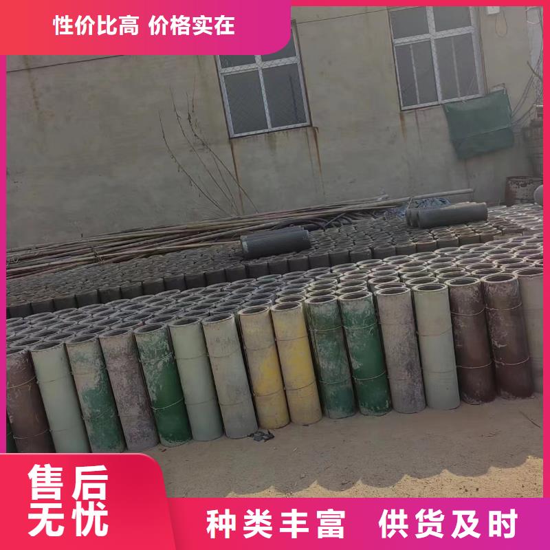 井用無砂管_濾水管閃電發貨