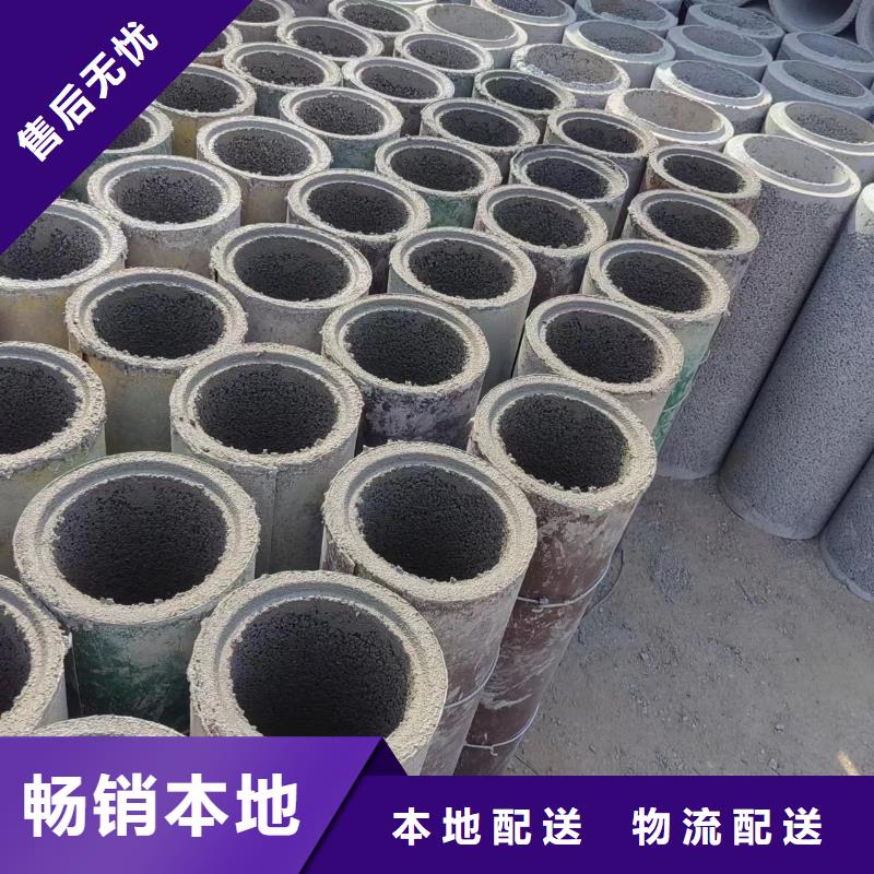 井用无砂管支持大批量采购