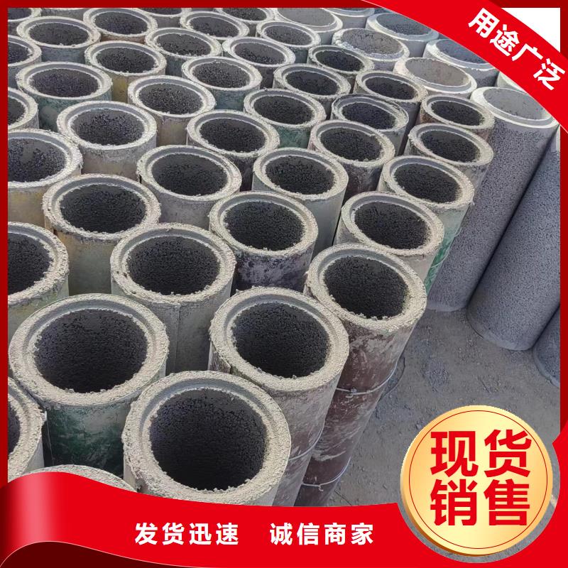 井用无砂管专注细节专注品质