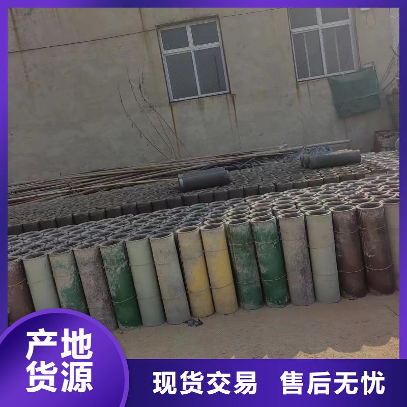 井用無砂管卓越品質保障