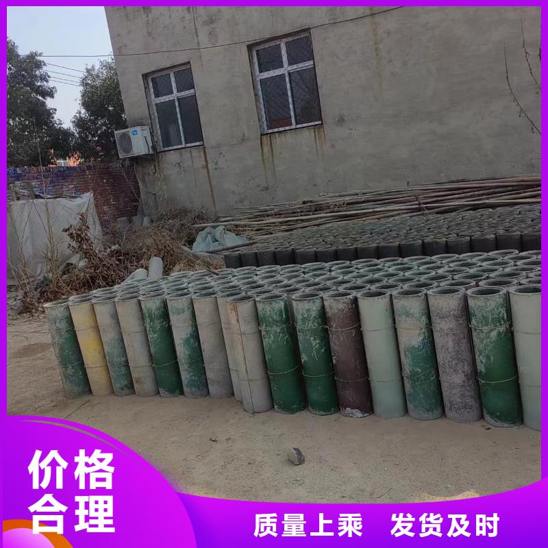 井用无砂管厂家直营