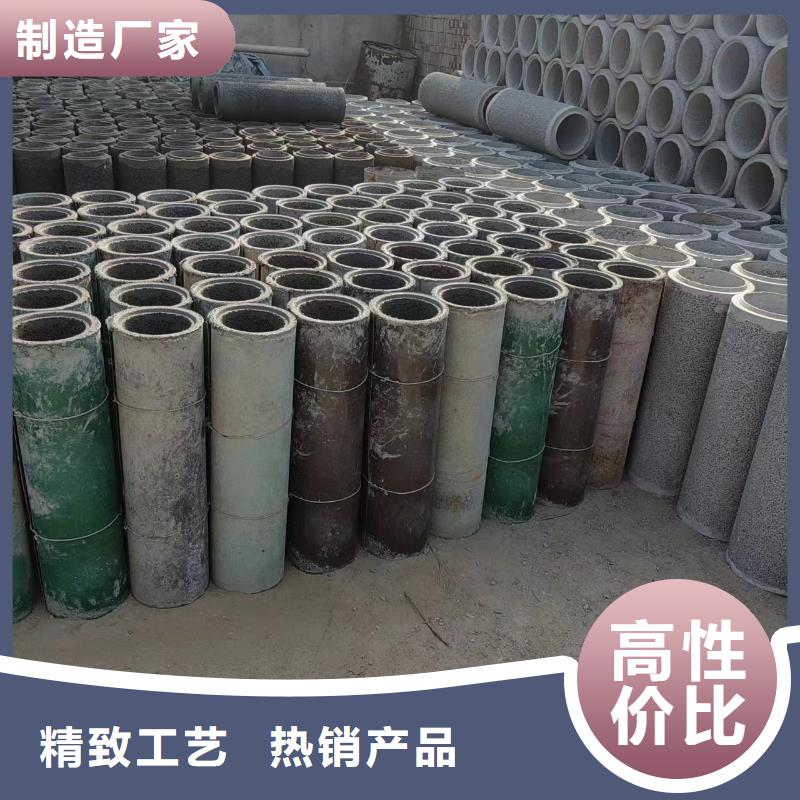  井用无砂管客户满意度高