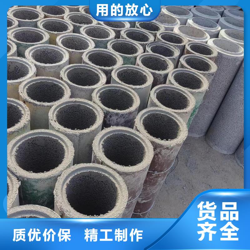 井用无砂管支持大批量采购