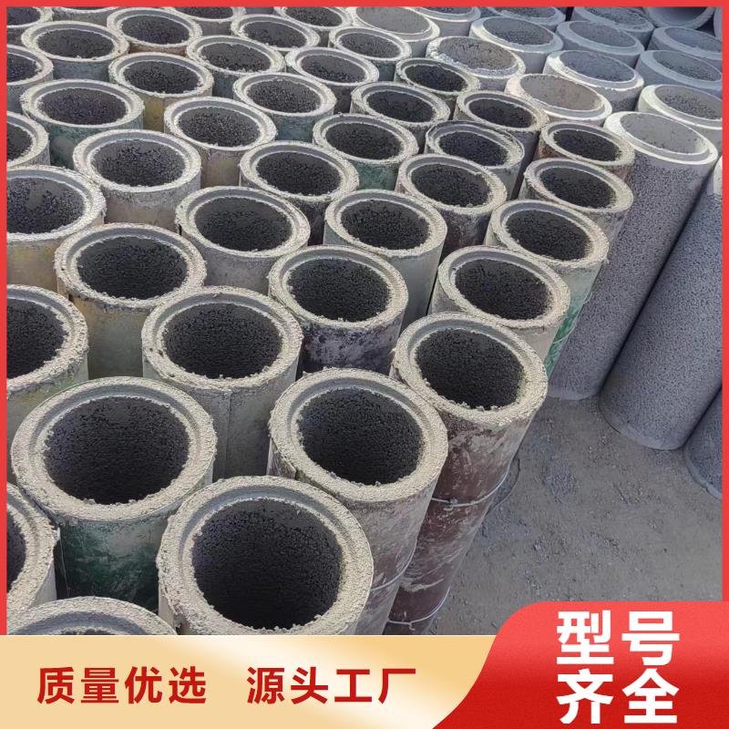  井用无砂管价格公道合理