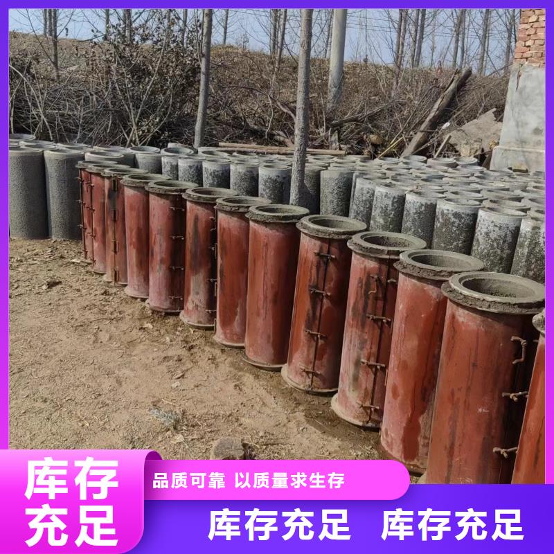 井用无砂管好品质选我们