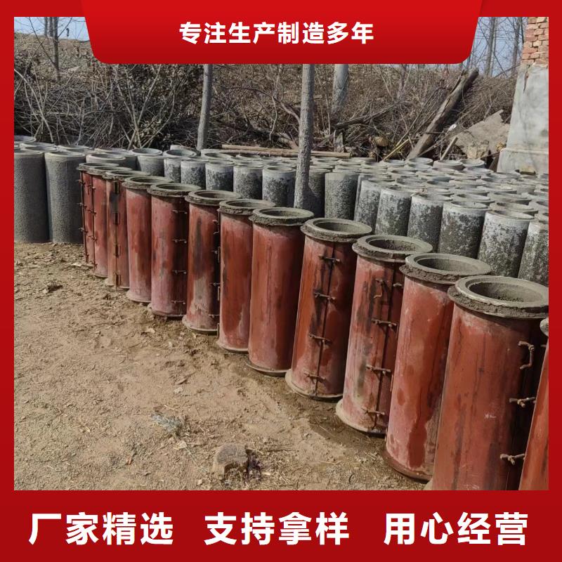  井用無砂管專業(yè)生產(chǎn)設(shè)備