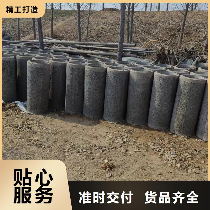 井用无砂管大品牌值得信赖