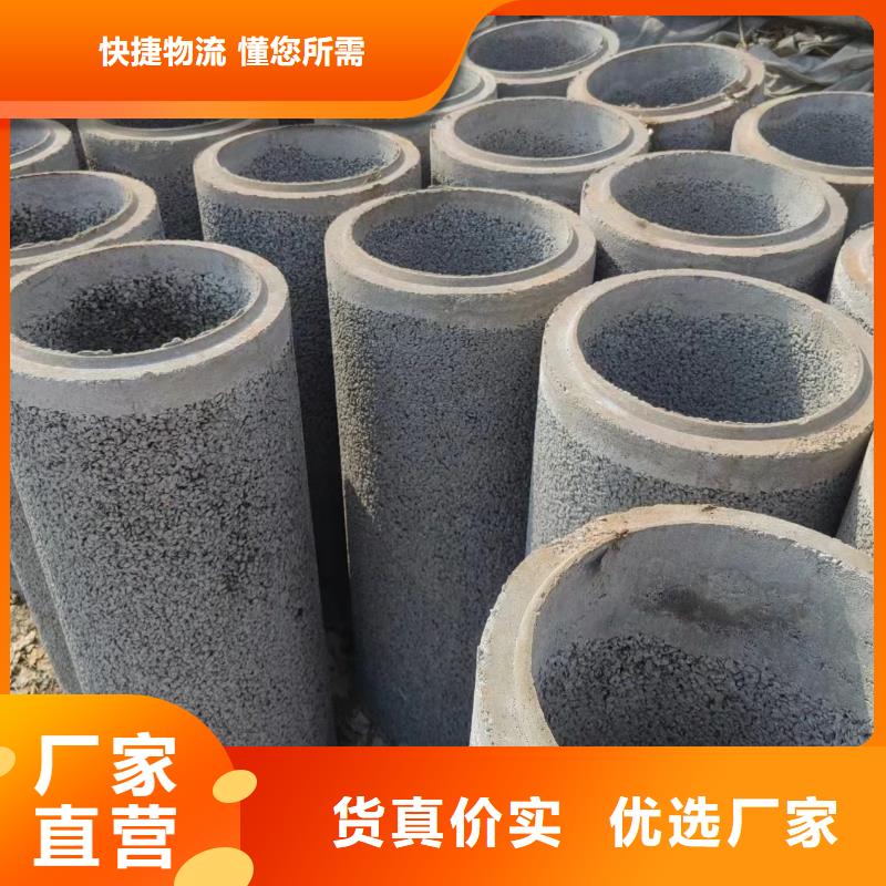  井用无砂管用心做好细节