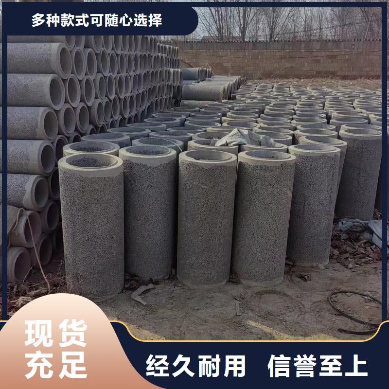井用無(wú)砂管-【打井無(wú)砂管】質(zhì)量好