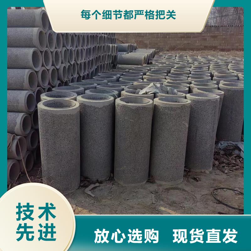 井用无砂管货源充足