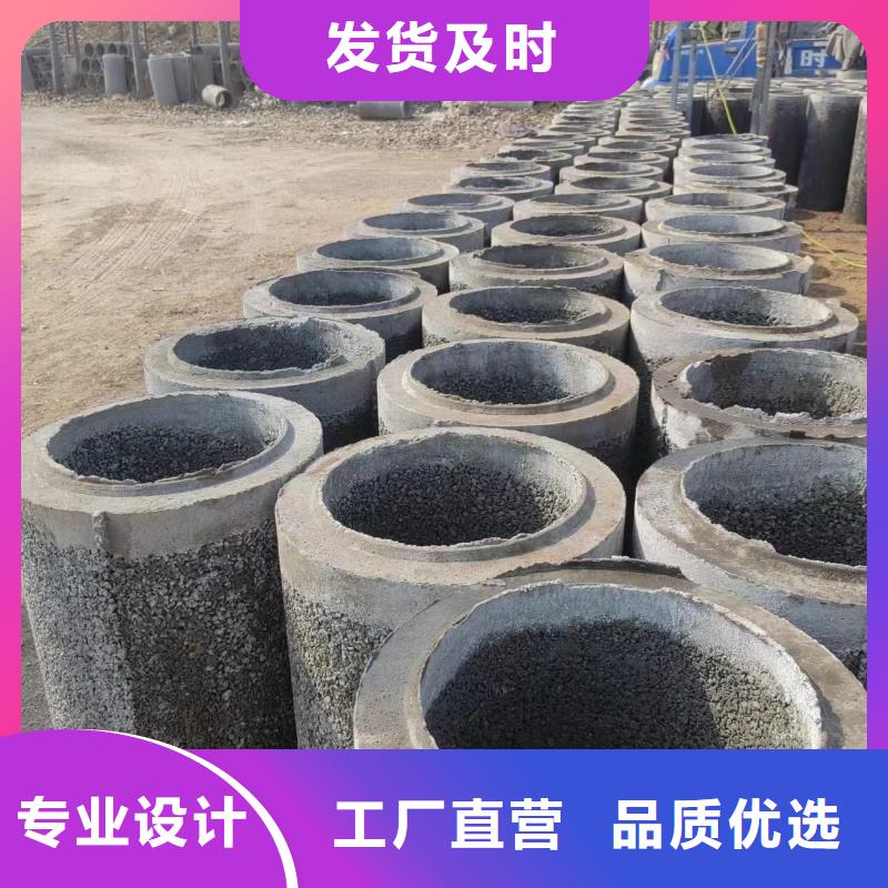 井用无砂管货源足质量好