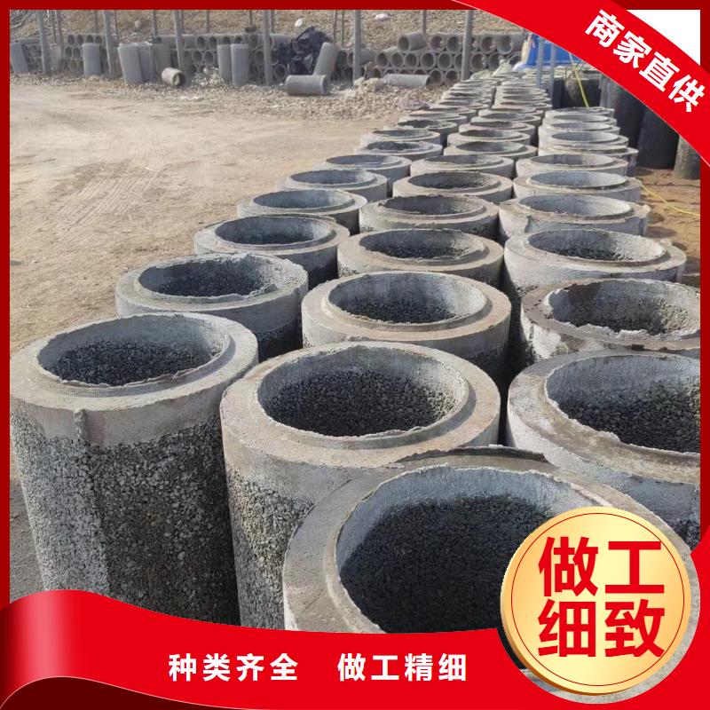 井用無(wú)砂管-【打井無(wú)砂管】質(zhì)量好