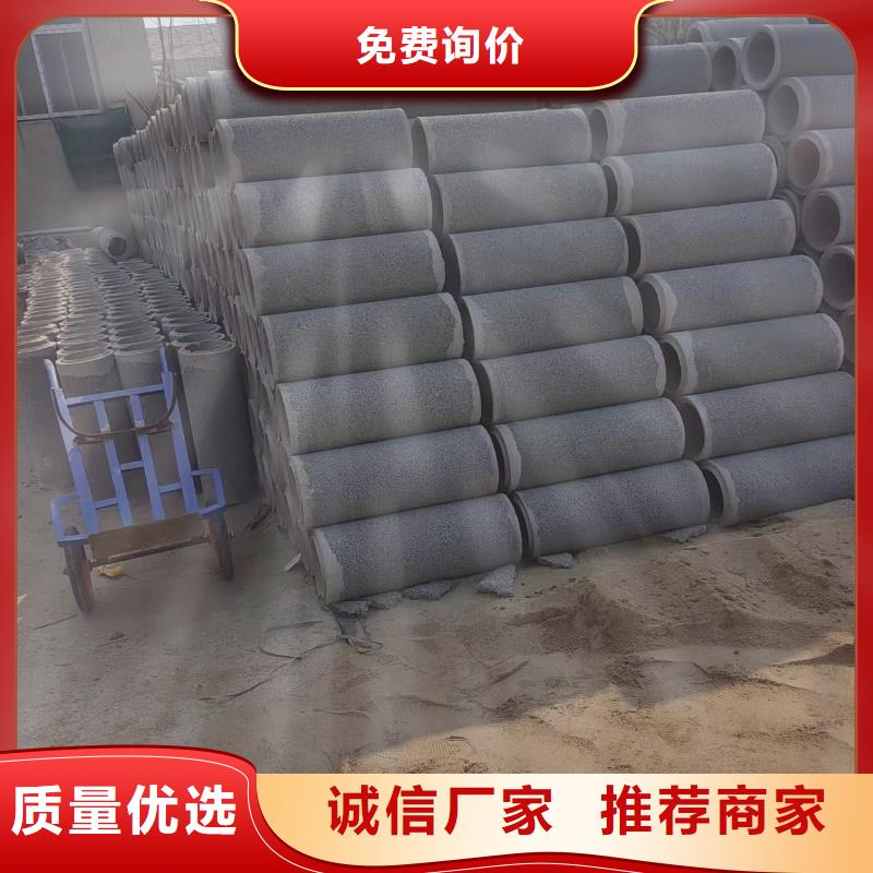 井用無(wú)砂管-【打井無(wú)砂管】質(zhì)量好