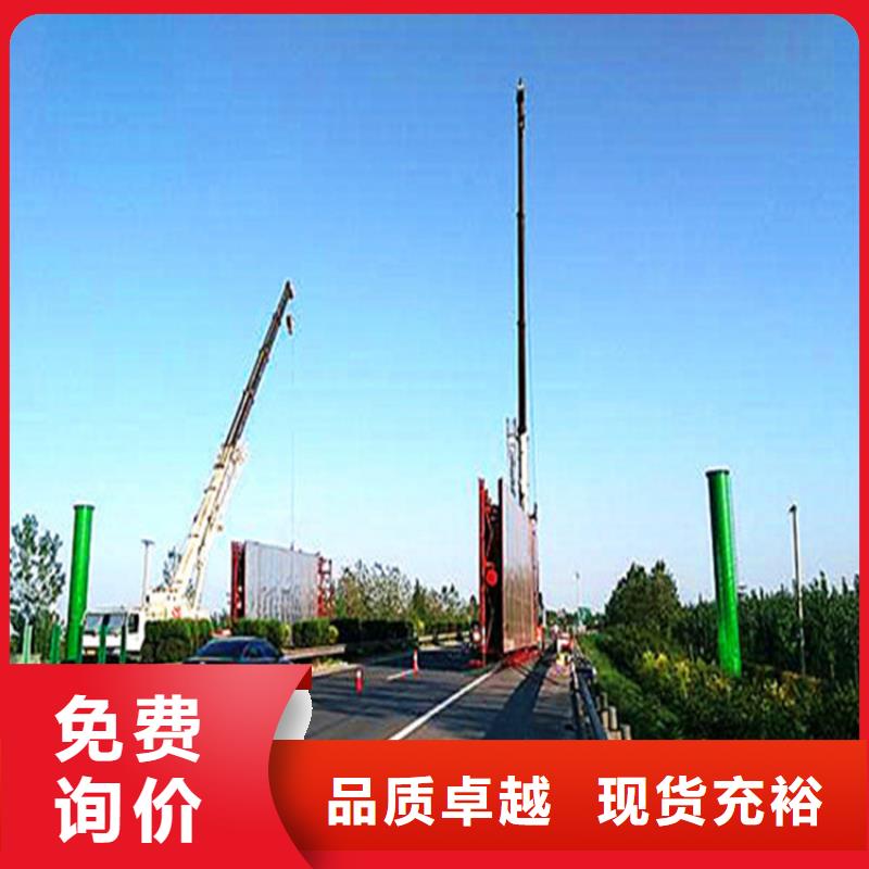 單立柱制作廠家高炮制作可零售可批發(fā)