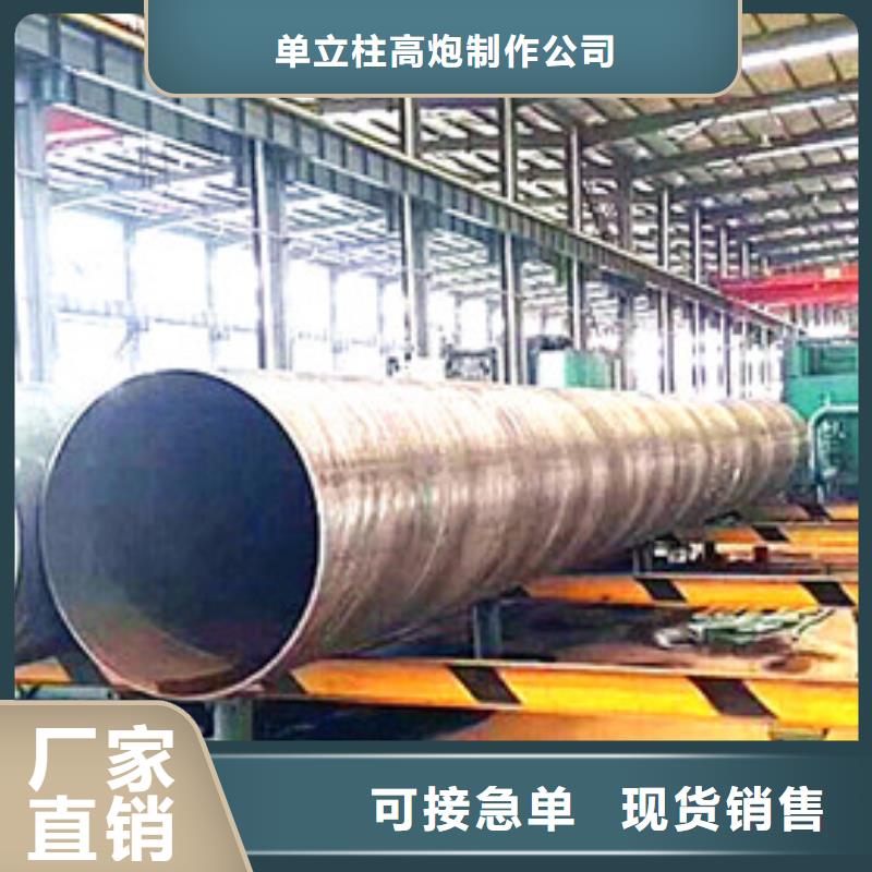 單立柱制作廠家制作單立柱廣告牌現貨充足量大優惠