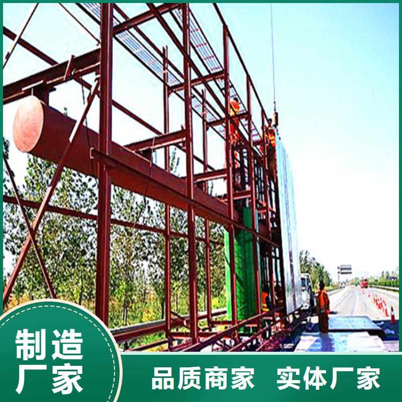 廣告塔制作公司—聯系方式